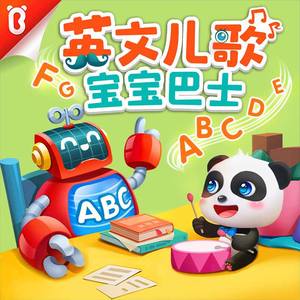 共享女儿小蓓蕾
