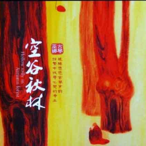 共享女儿小蓓蕾
